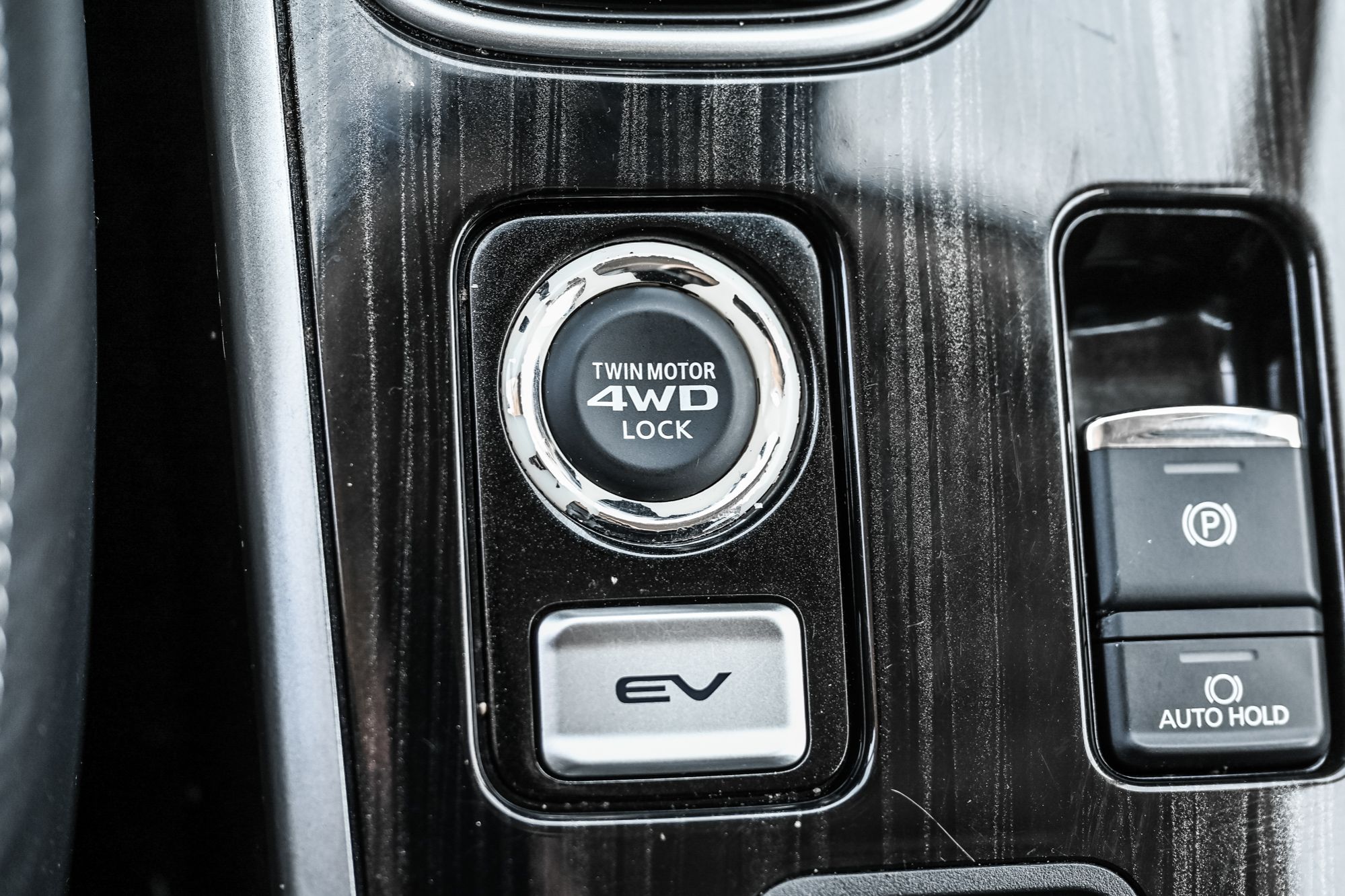 Mitsubishi OUTLANDER PHEV  2018