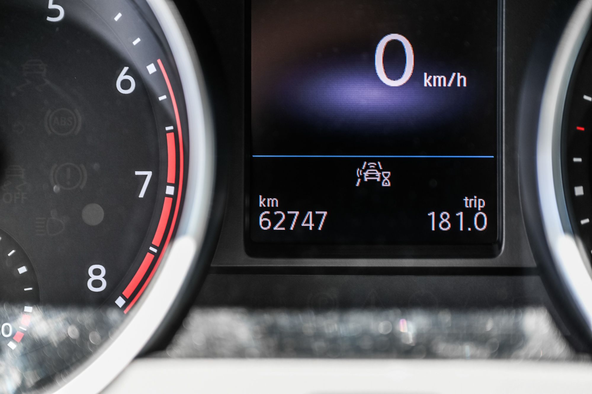 2021 Volkswagen Tiguan Comfortline 4motion in Saint-Bruno-de-Montarville, Quebec