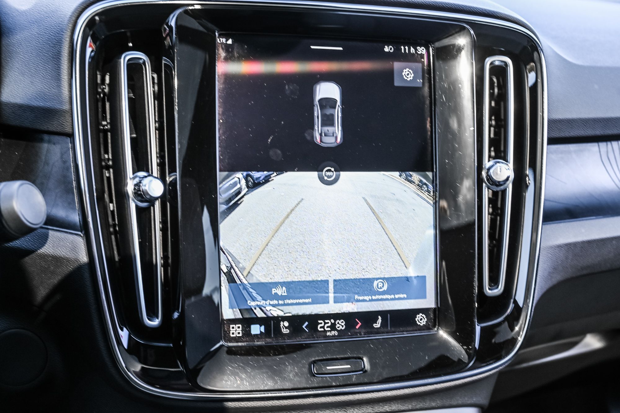 2023 Volvo C40 Recharge Pure Electric