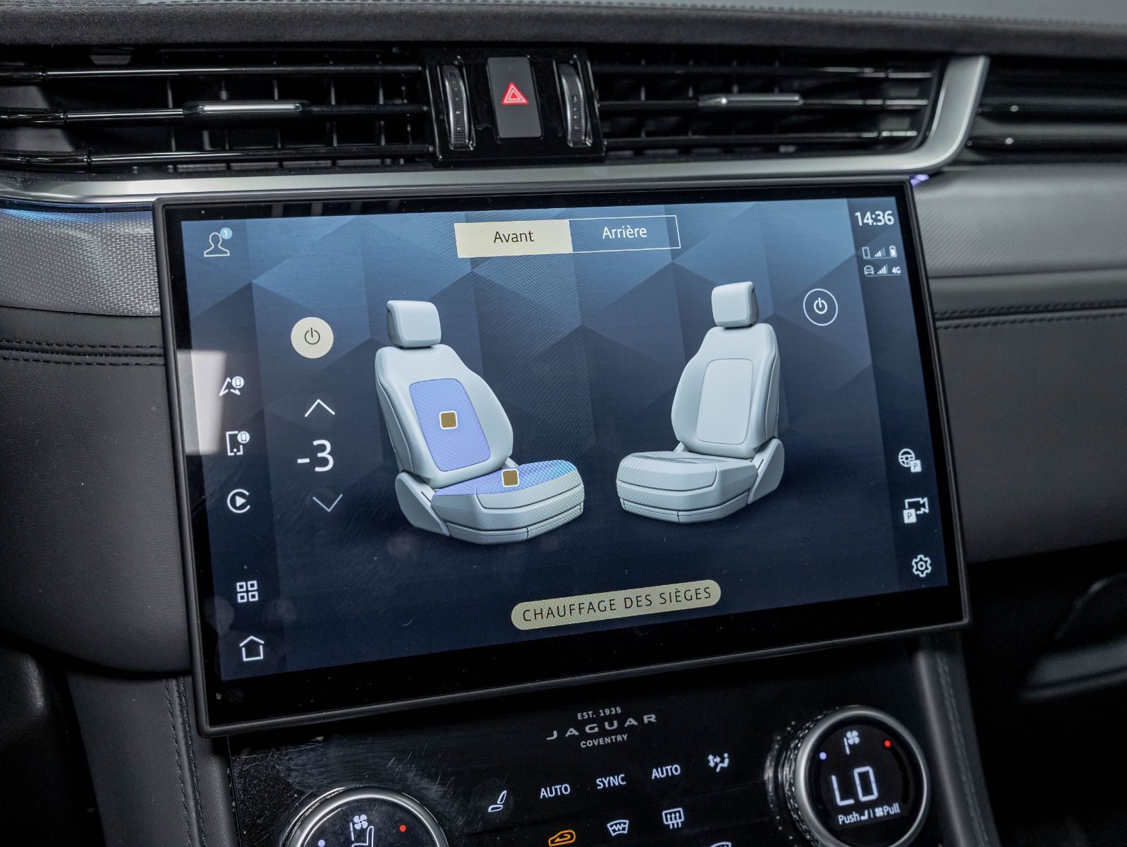 Jaguar F-PACE 2025 — photo 5