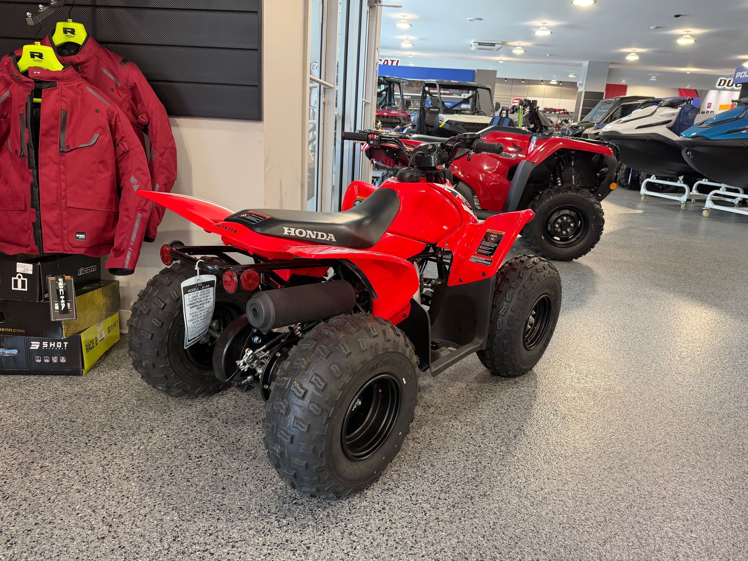 Honda ATV TRX90  2026