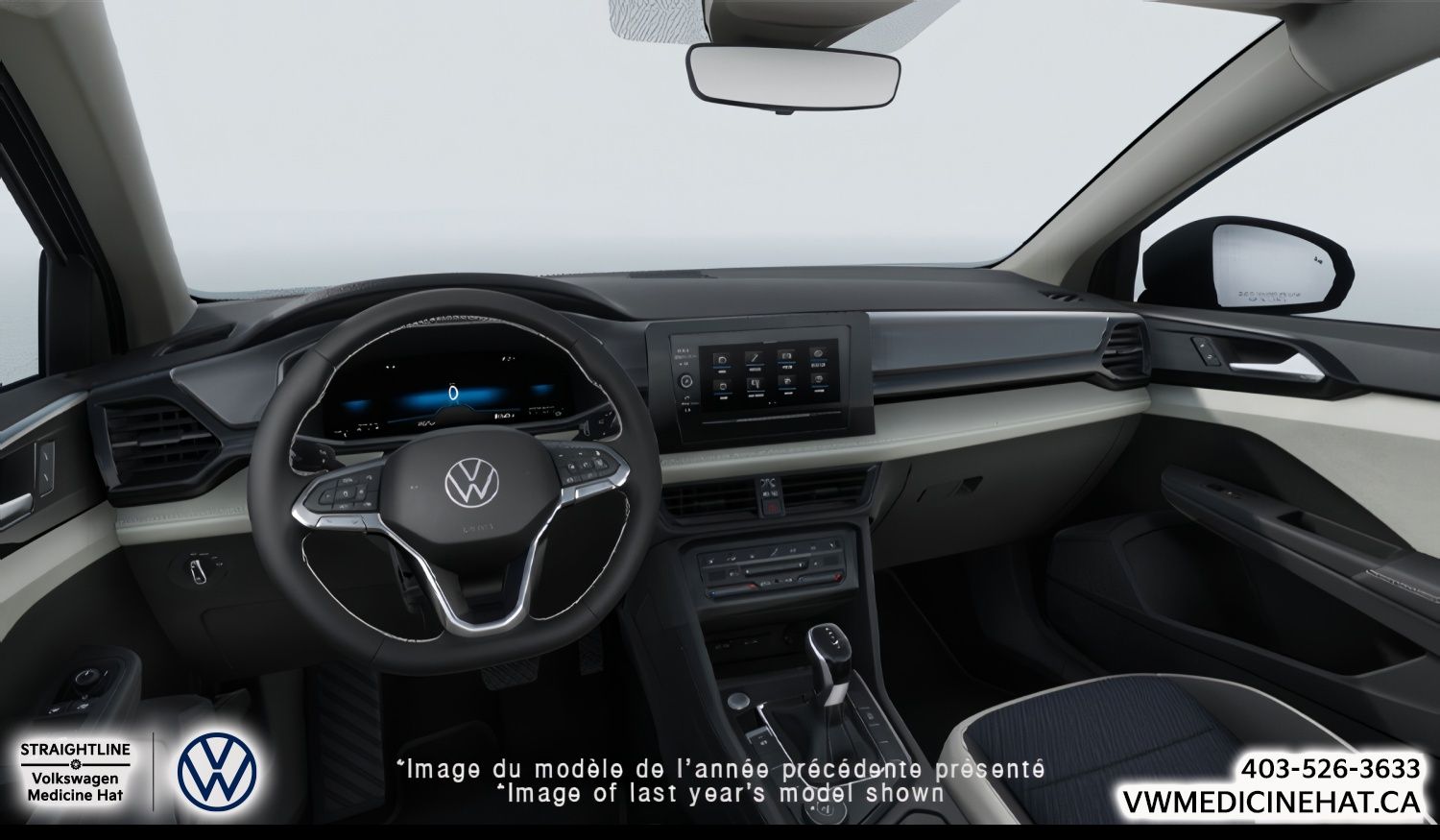 Photo 2027 Volkswagen Taos Trendline 4MOTION #5