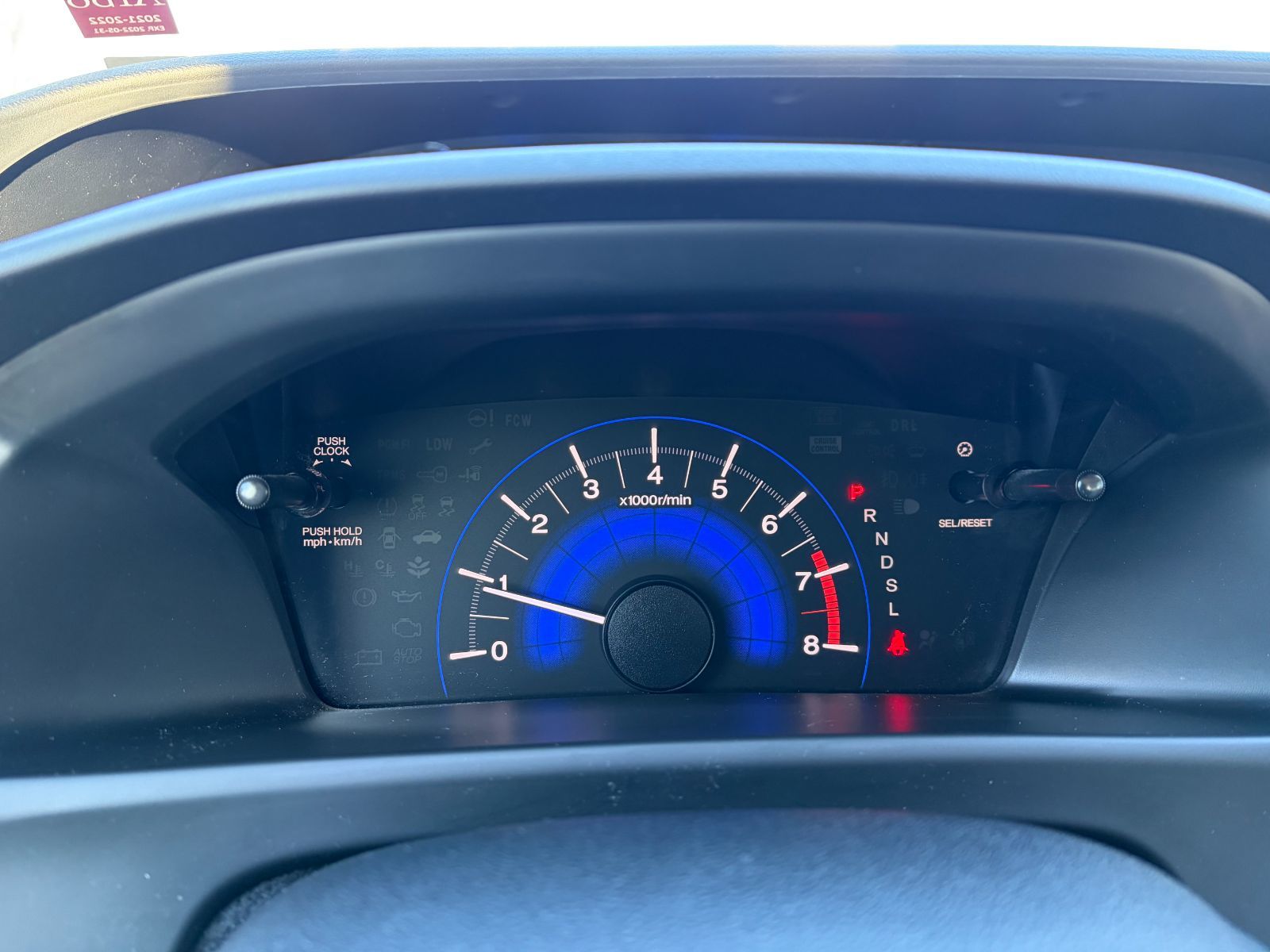 2014 Honda Civic Sedan