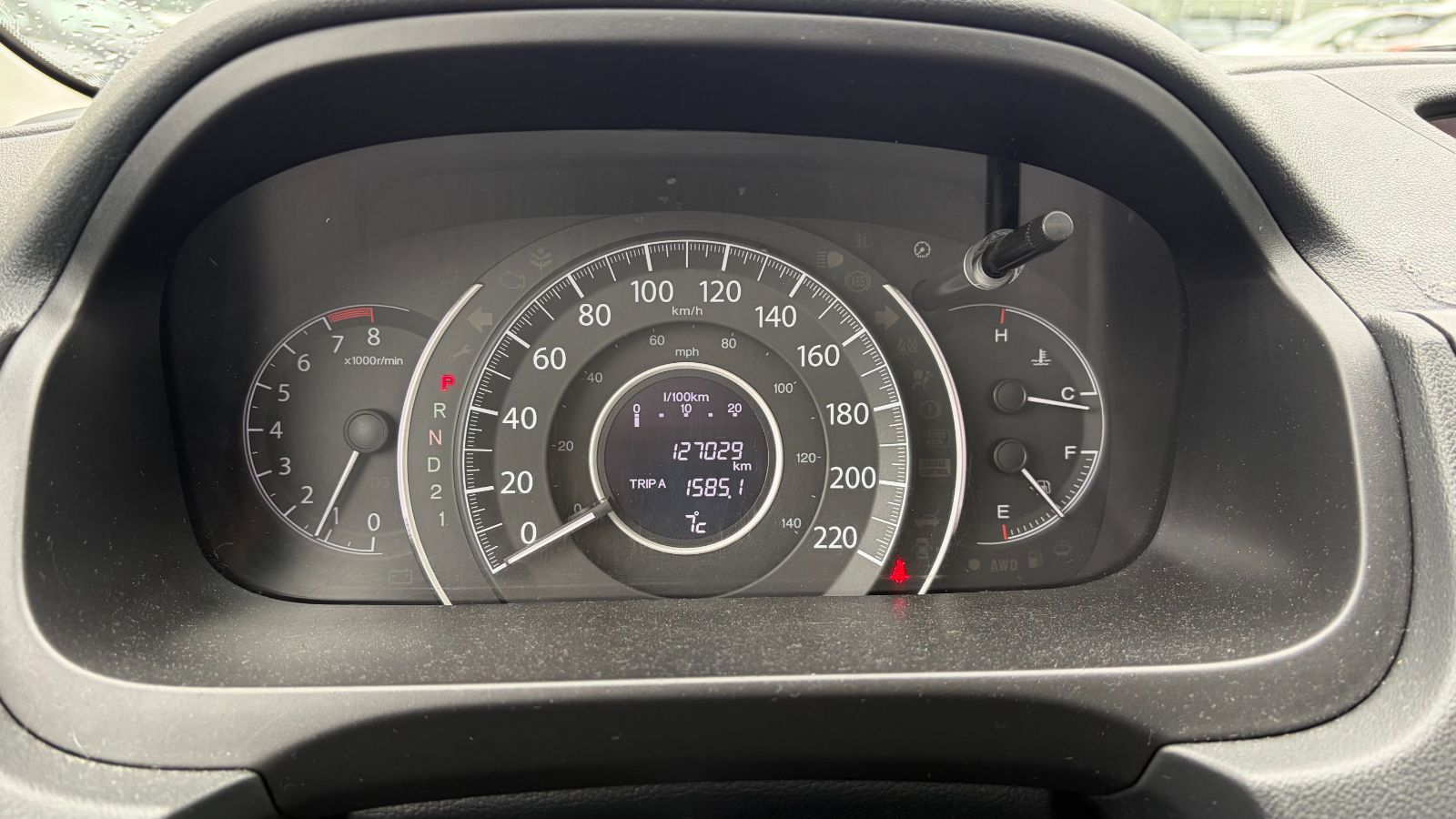 Honda CR-V  2014