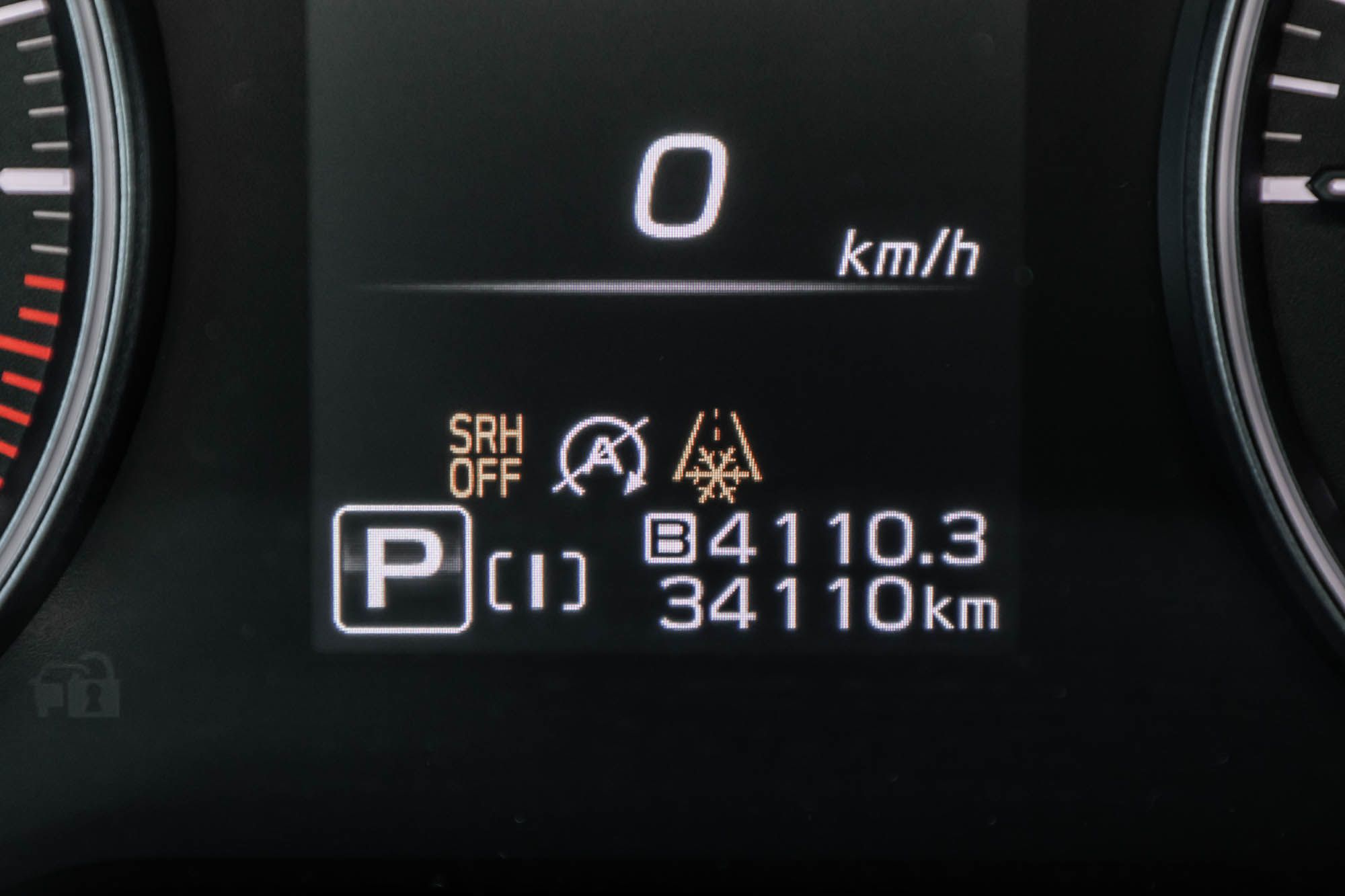 Subaru Crosstrek  2024