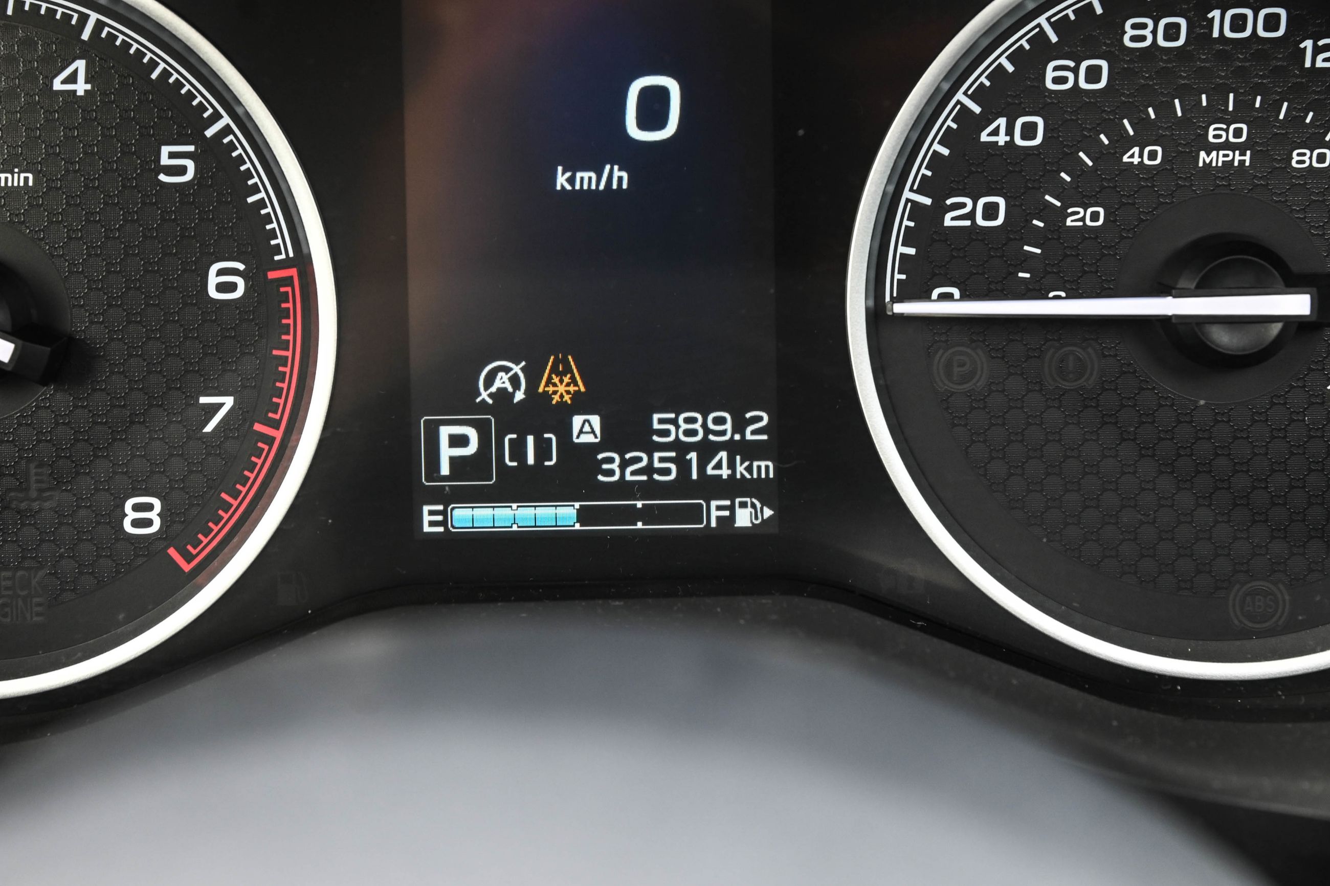 Subaru Forester  2023