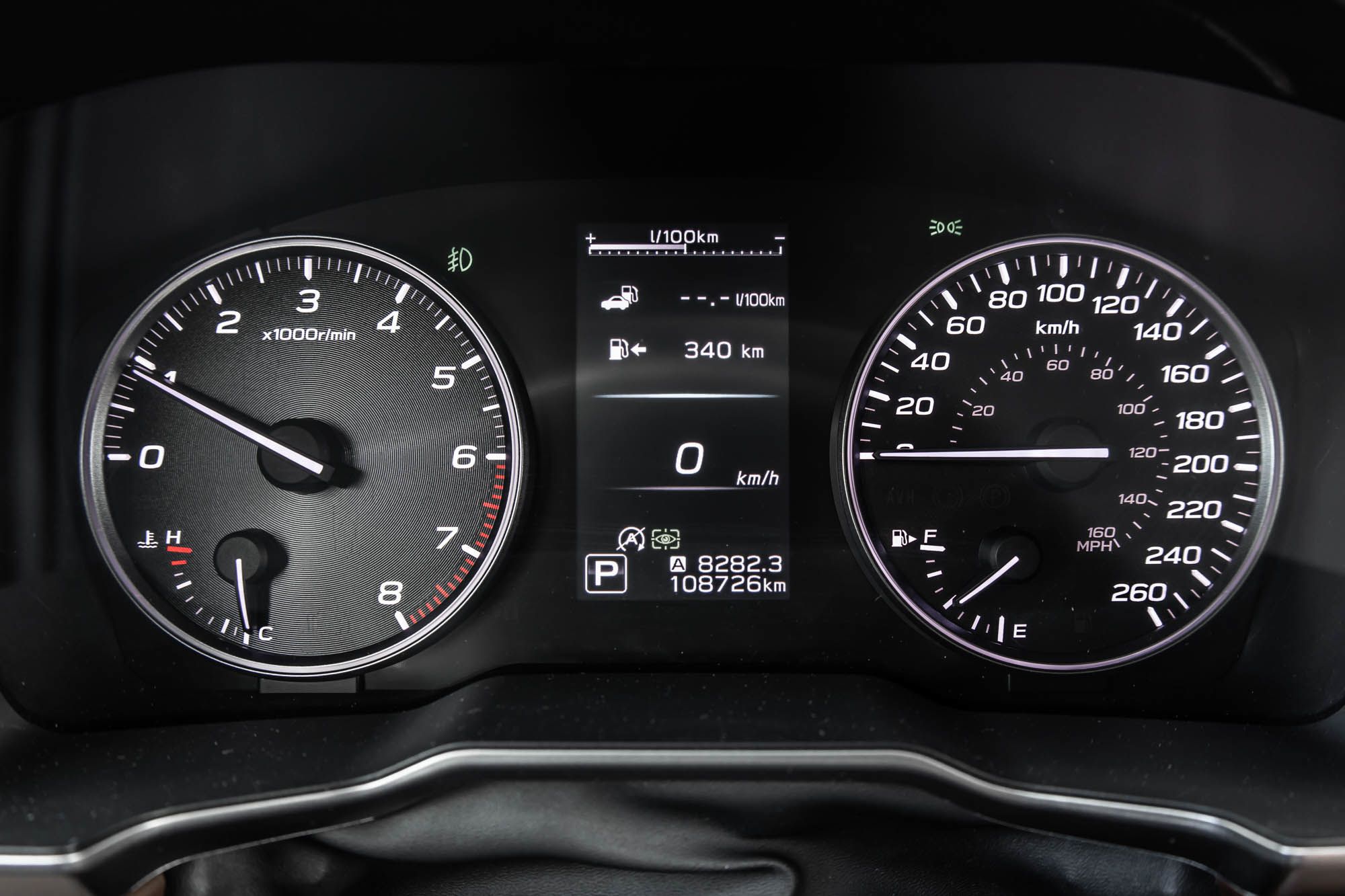 Subaru Outback  2020