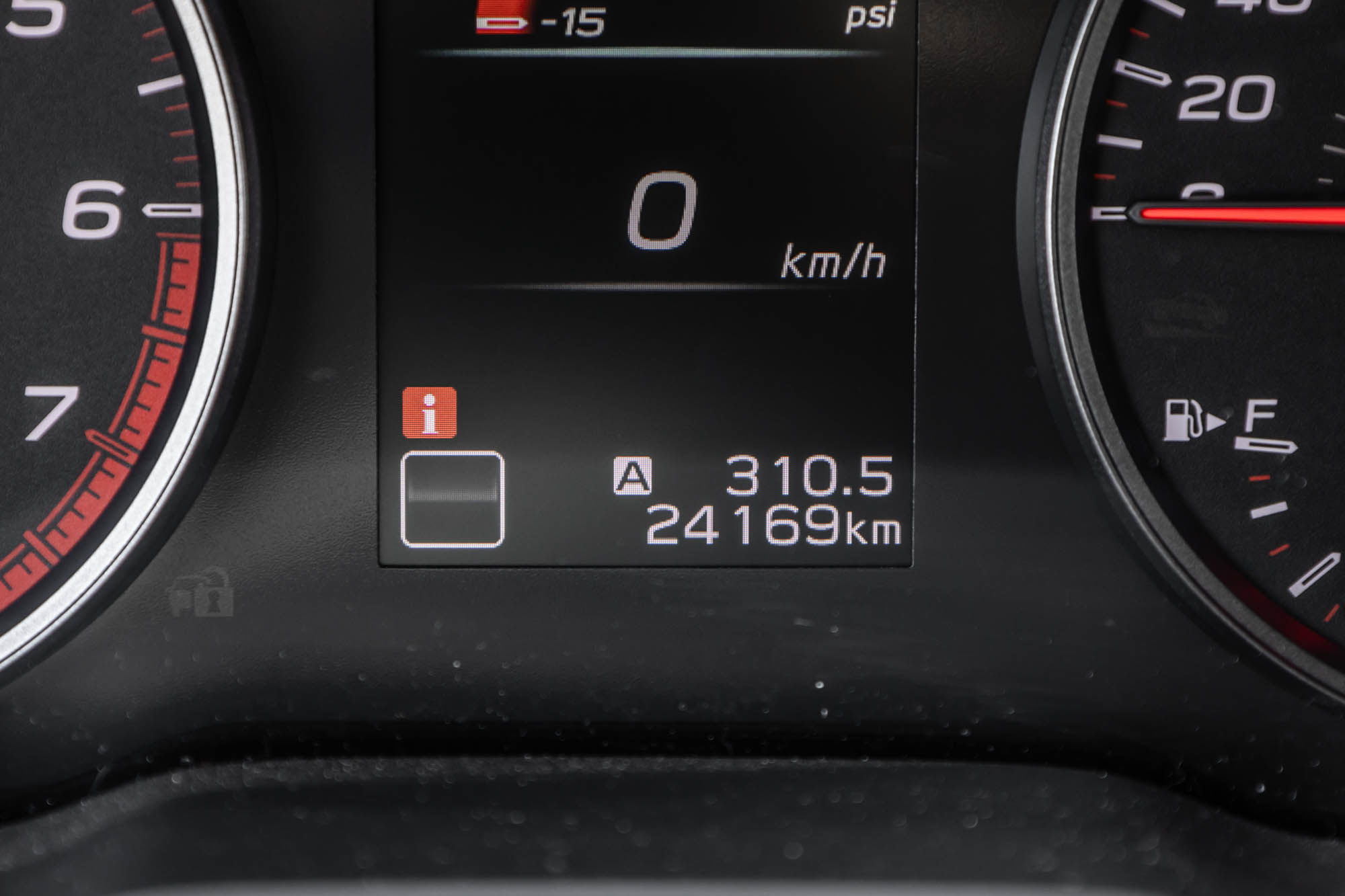 2023 Subaru WRX in Dorval, Quebec