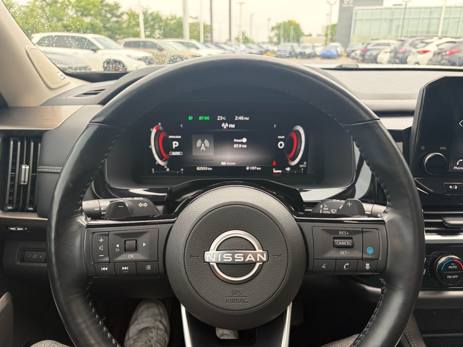 Nissan Pathfinder  2023