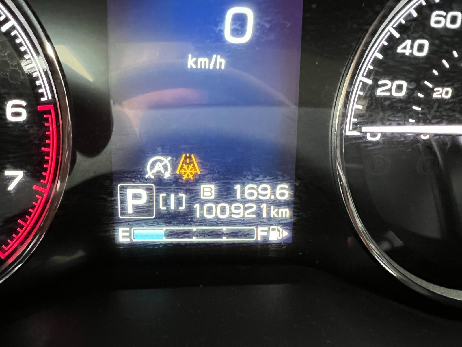 Subaru Forester  2020