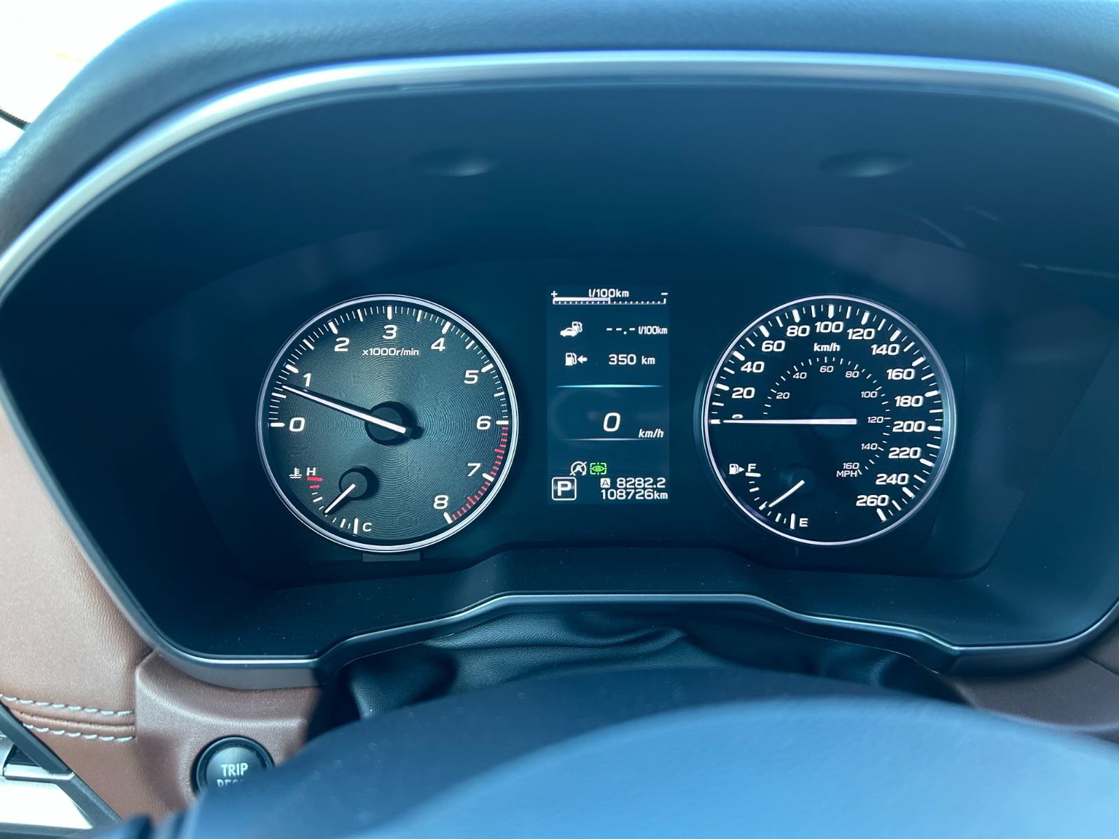 Subaru Outback  2020