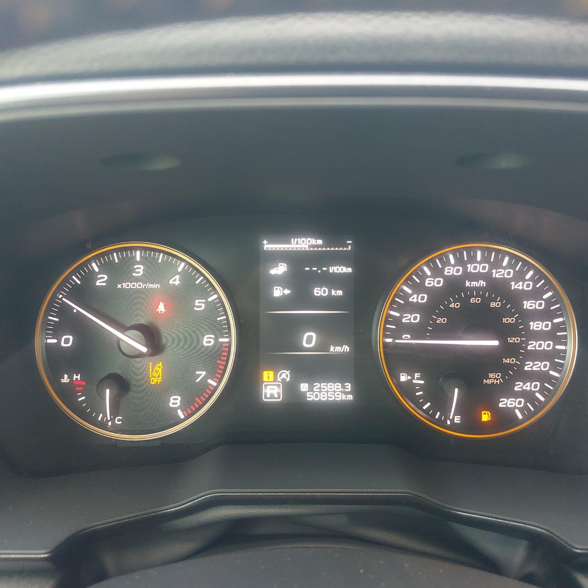 Subaru Outback  2024