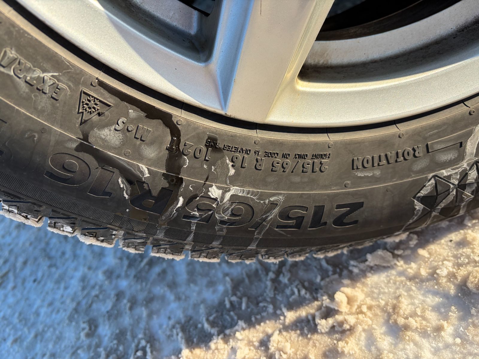 2015 Volkswagen Tiguan