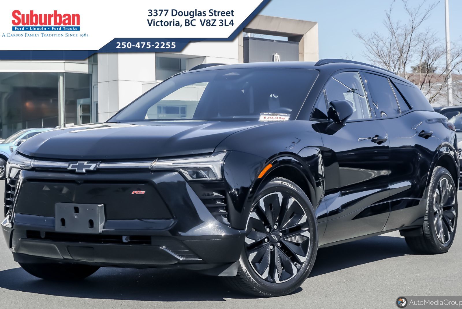 2024 Chevrolet Blazer EV E AWD RS
