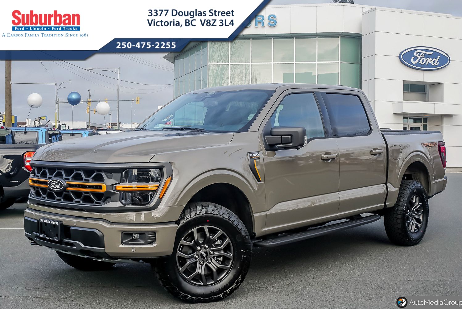 2026 Ford F-150 Tremor