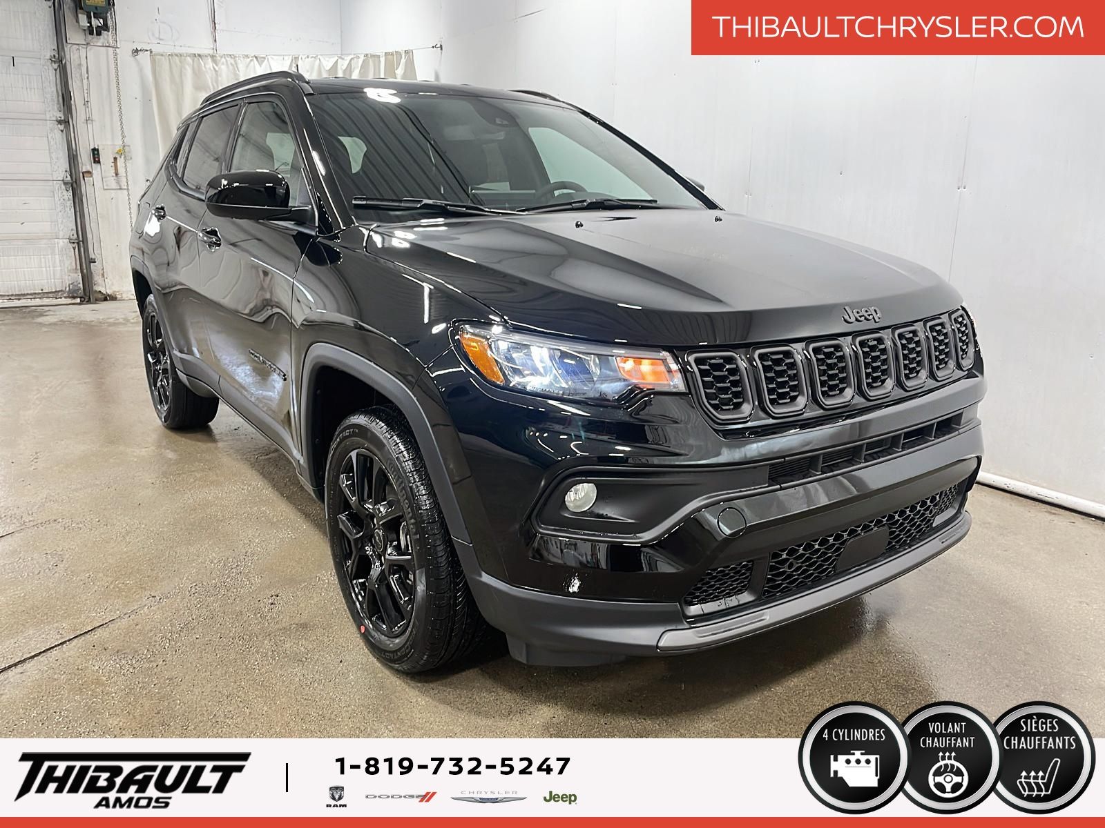 2026 Jeep Compass NORTH