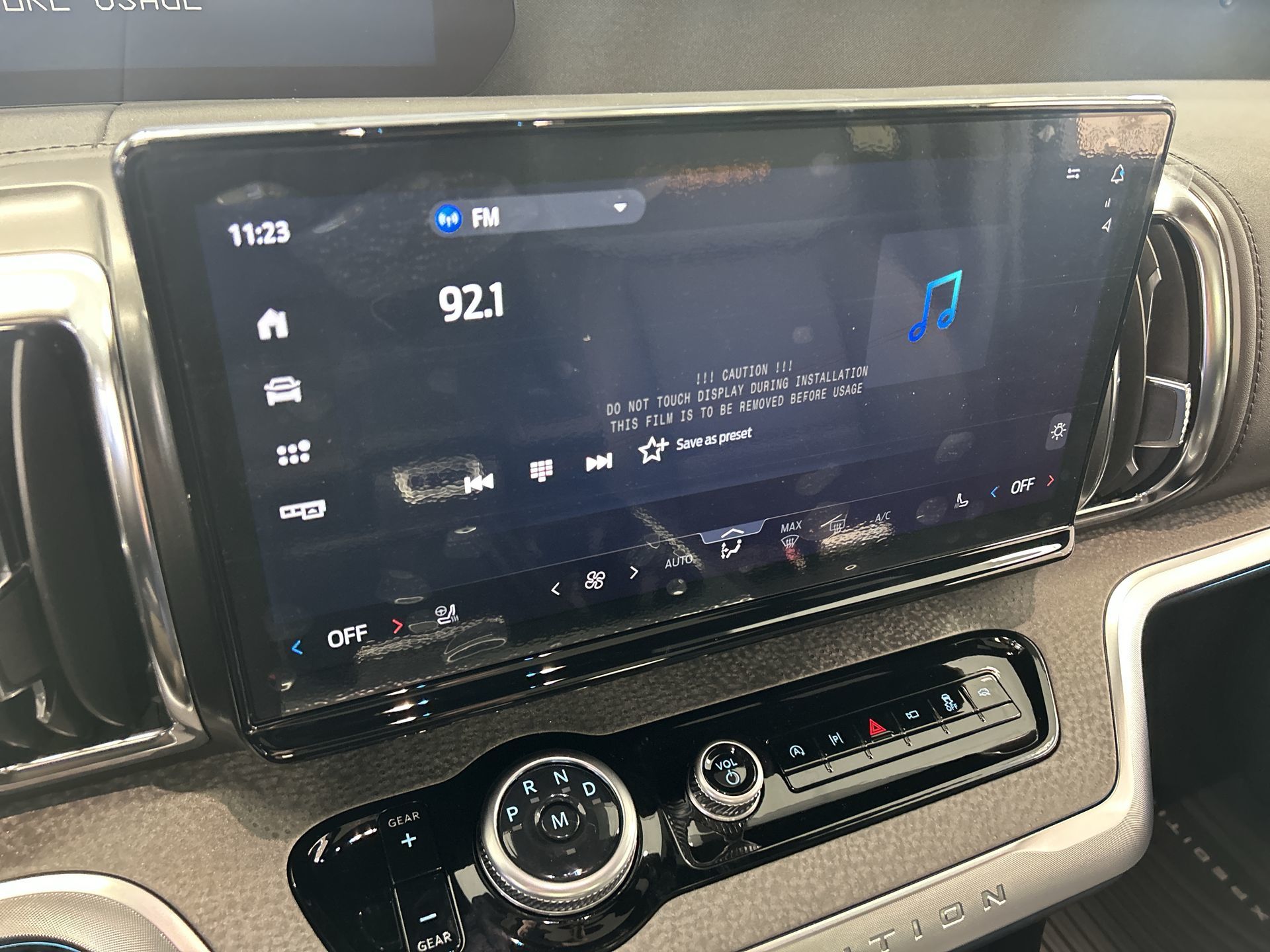 2026 Ford Expedition