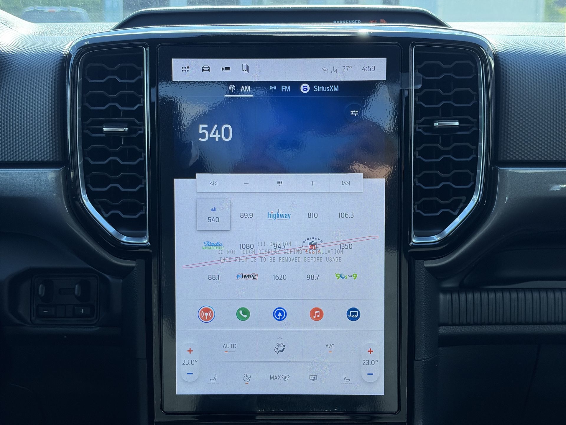 2026 Ford Ranger