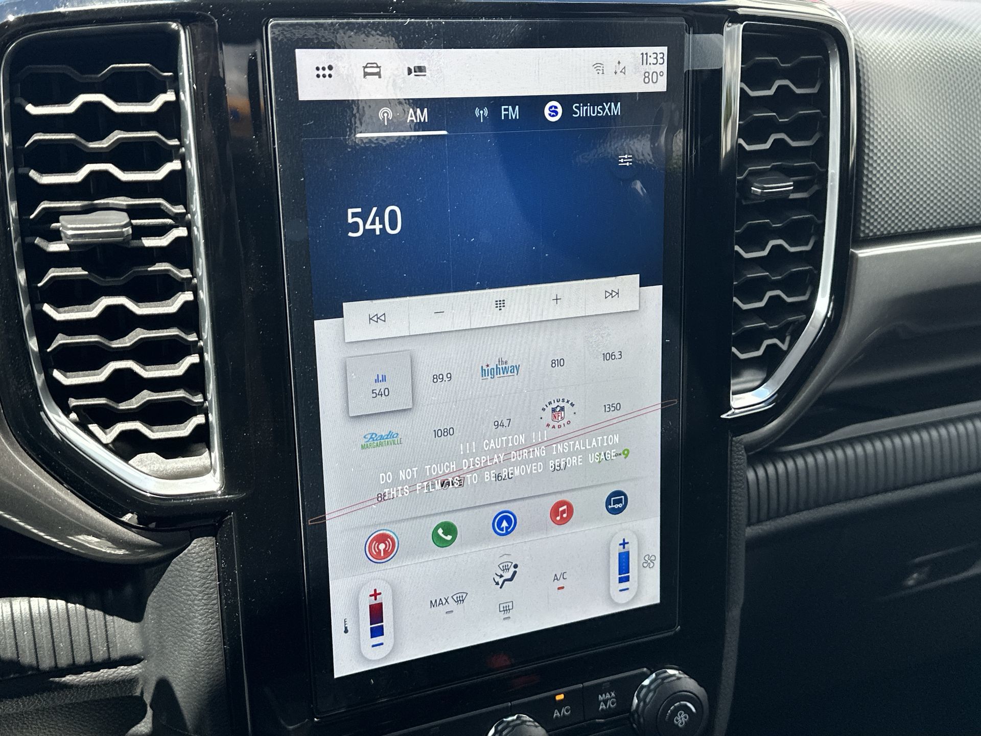 2026 Ford Ranger