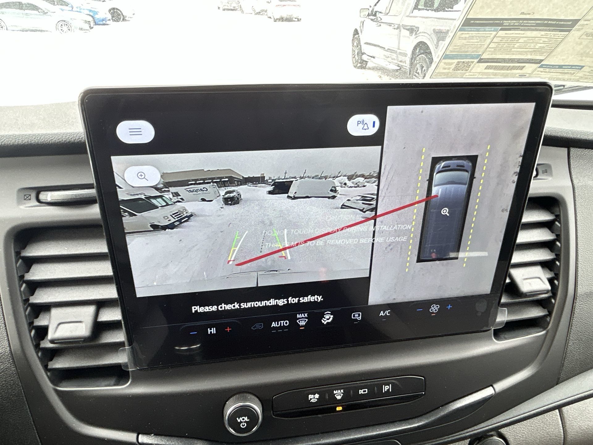 2026 Ford Transit T250