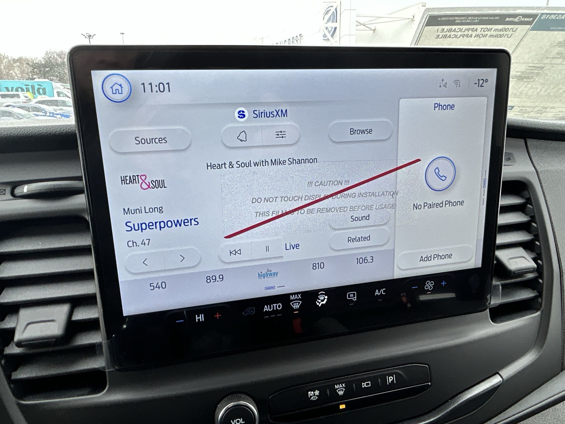 2026 Ford Transit T250