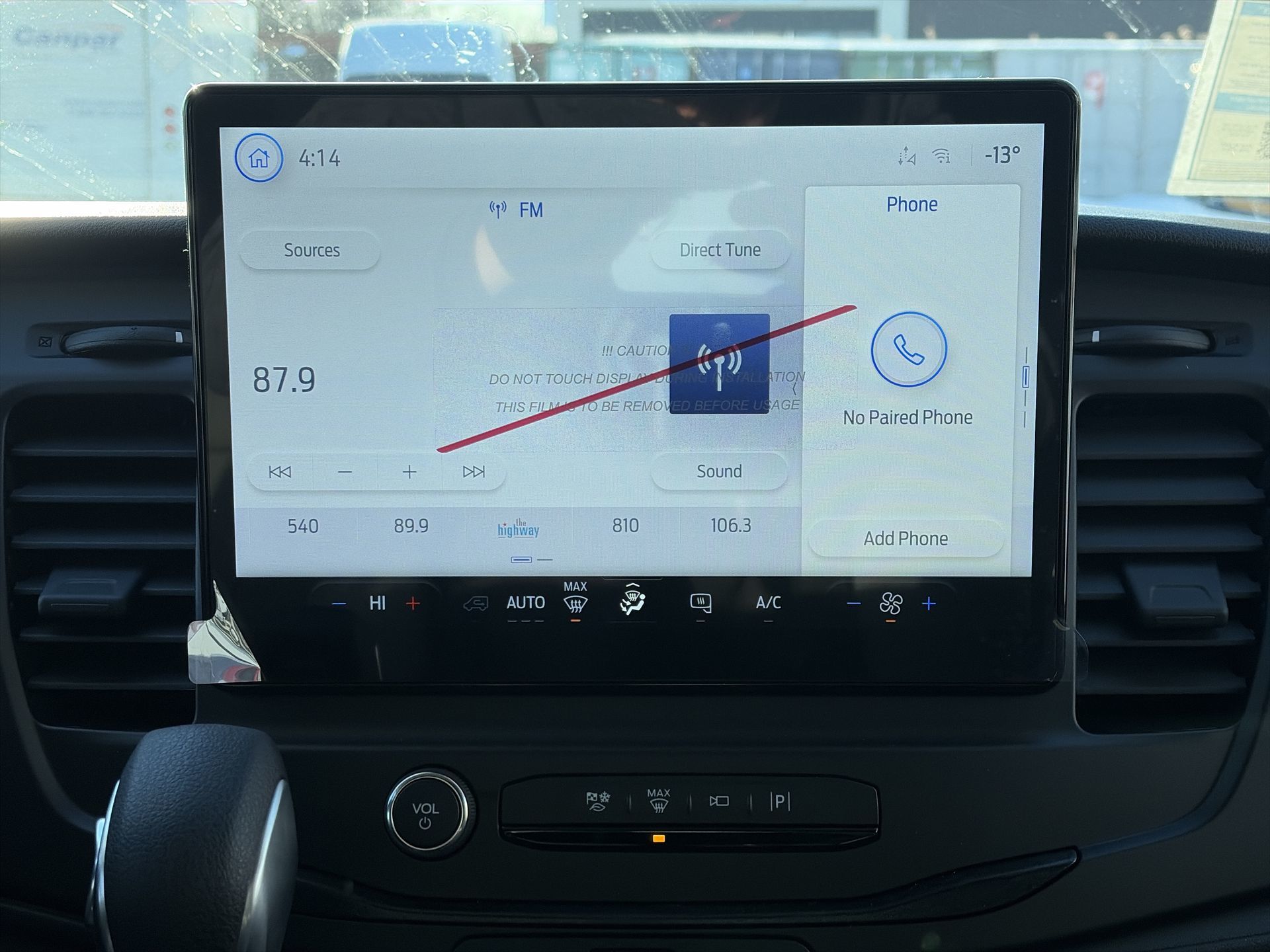 2026 Ford Transit T250