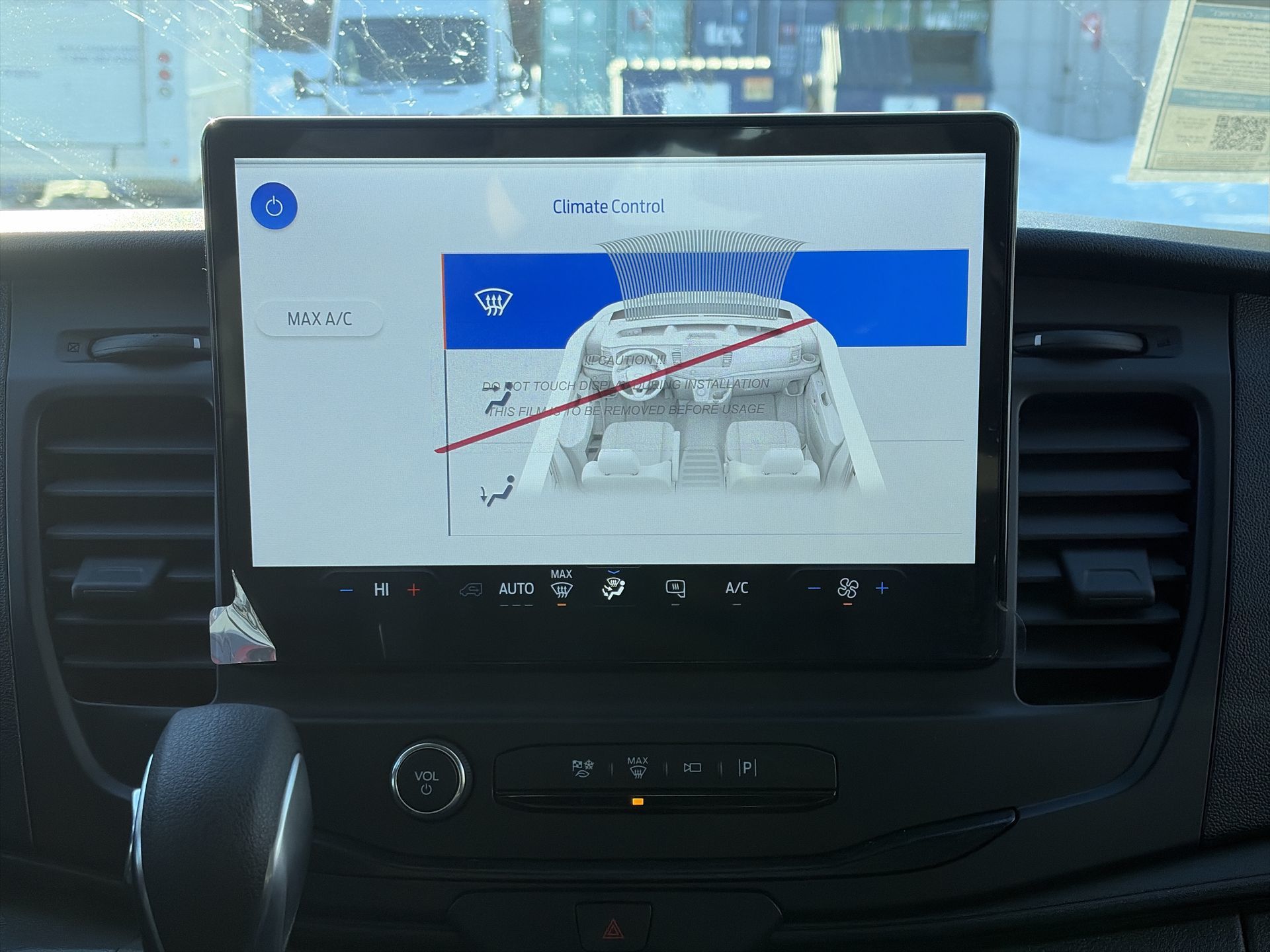 2026 Ford Transit T250