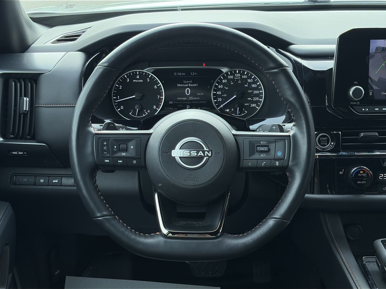 2024 Nissan Pathfinder