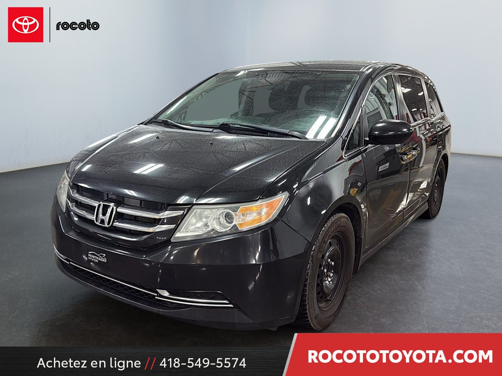 2017 Honda Odyssey EX