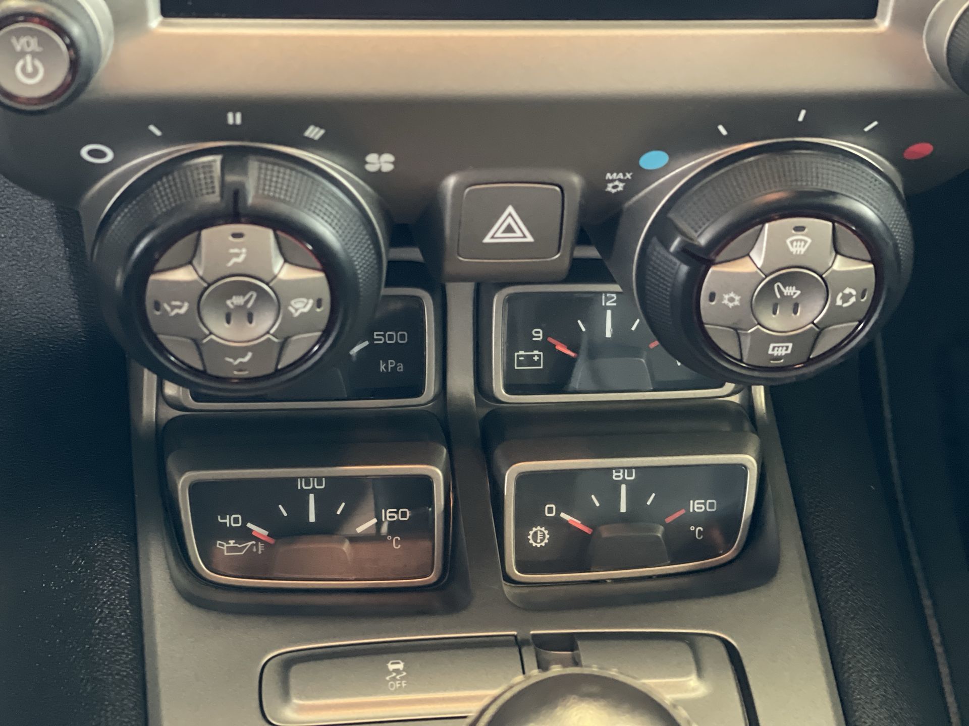 2014 Chevrolet Camaro