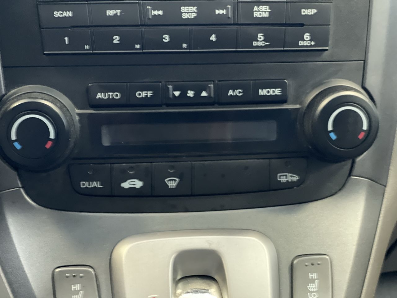 Honda CRV  2008 à Regina, Saskatchewan