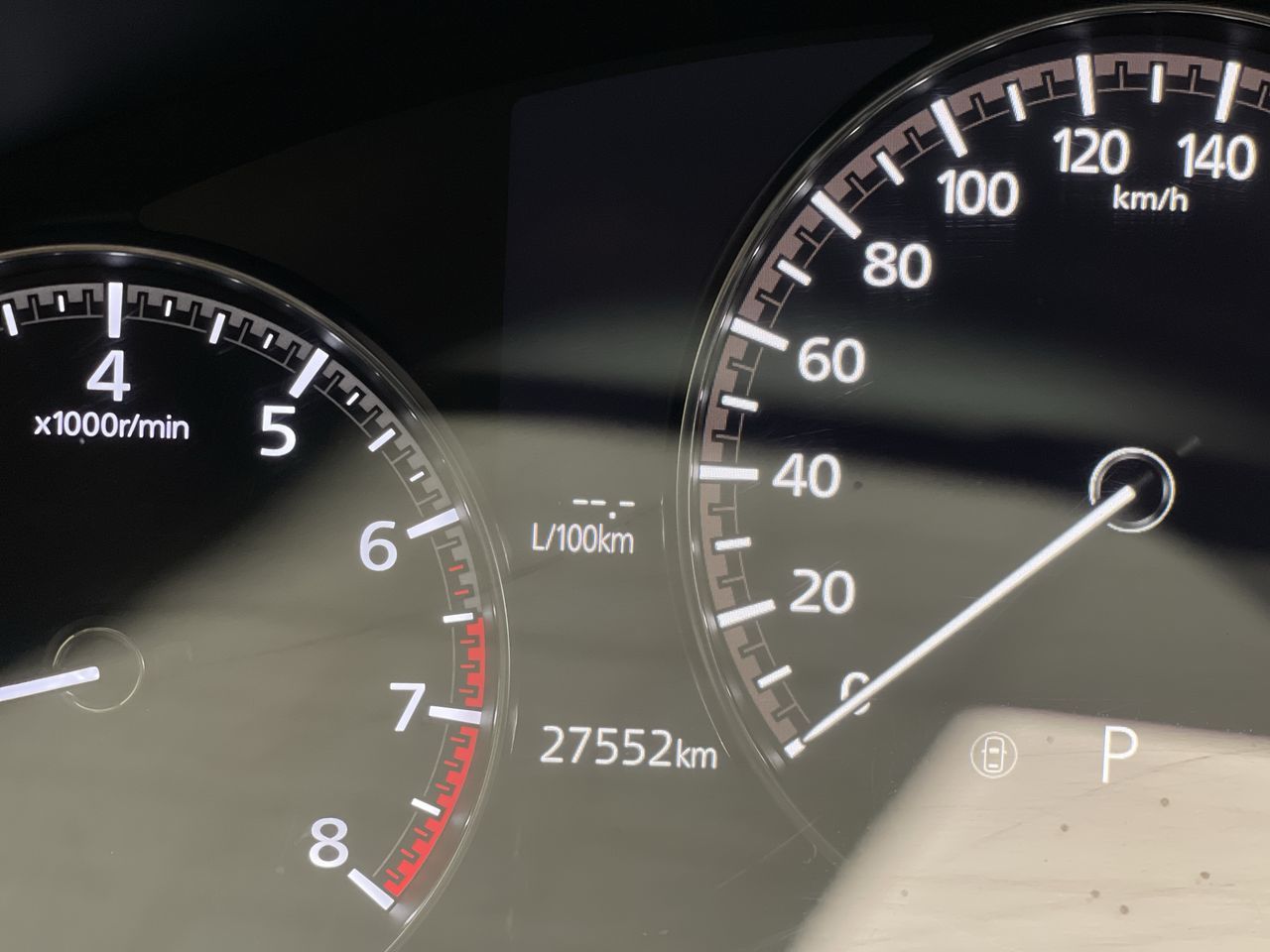 2023 Mazda CX-30 in Regina, Saskatchewan