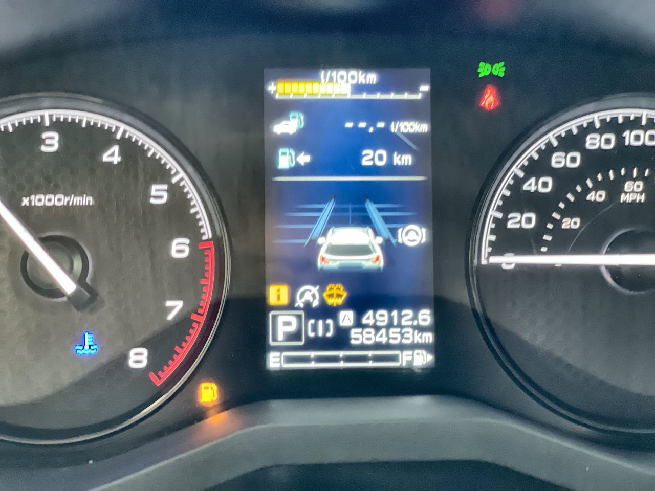 Subaru Forester  2023 à Regina, Saskatchewan