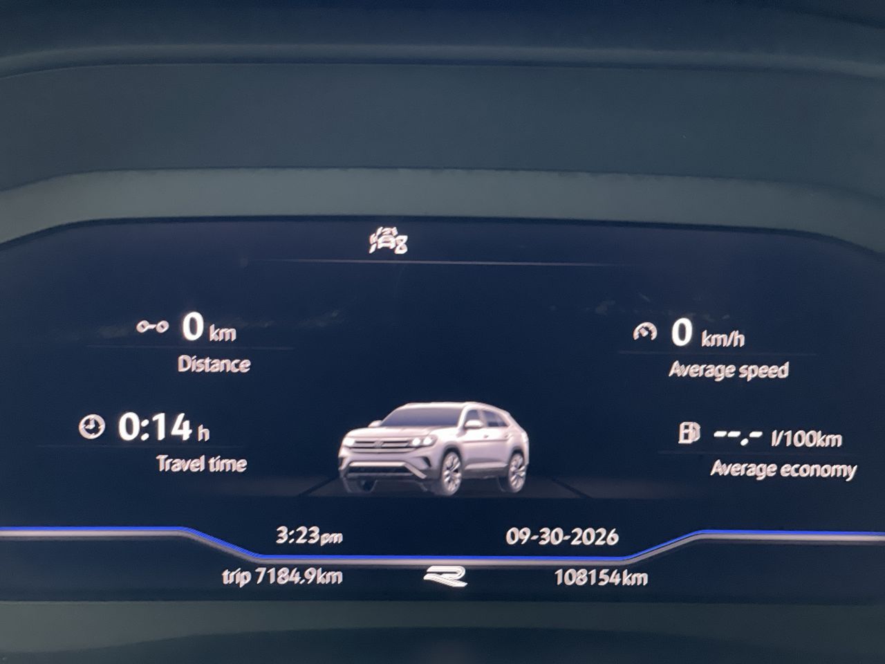 2022 Volkswagen Atlas Cross Sport