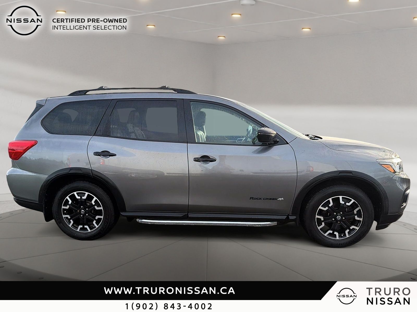 Photo 2020 Nissan Pathfinder SV Tech #5