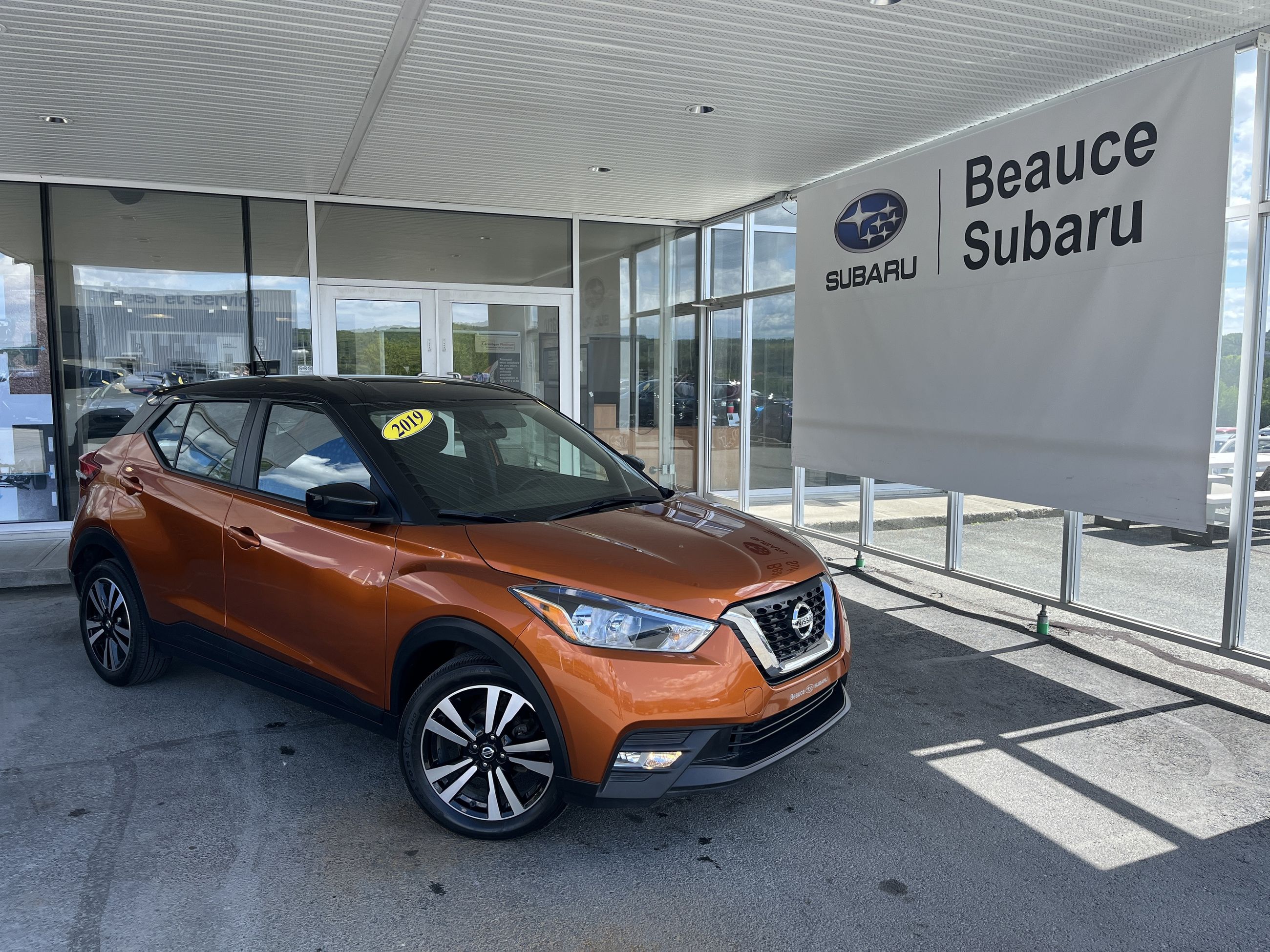 2019 Nissan Kicks SV FWD