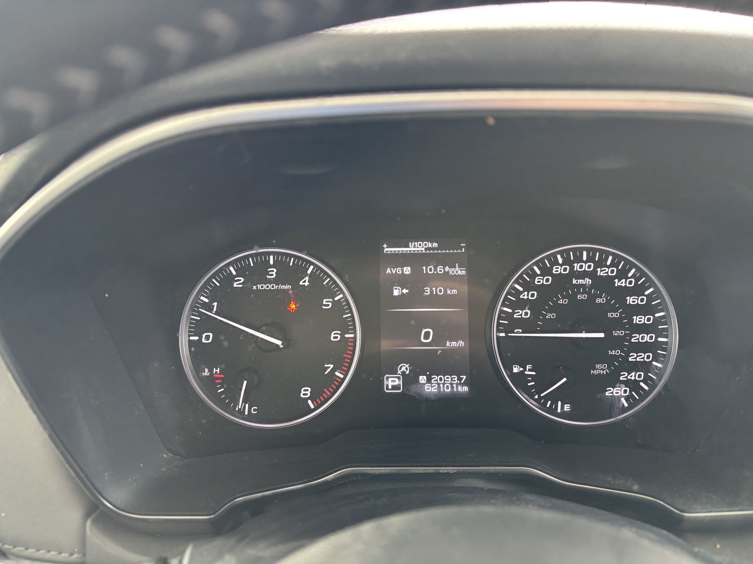 2023 Subaru Outback Onyx CVT