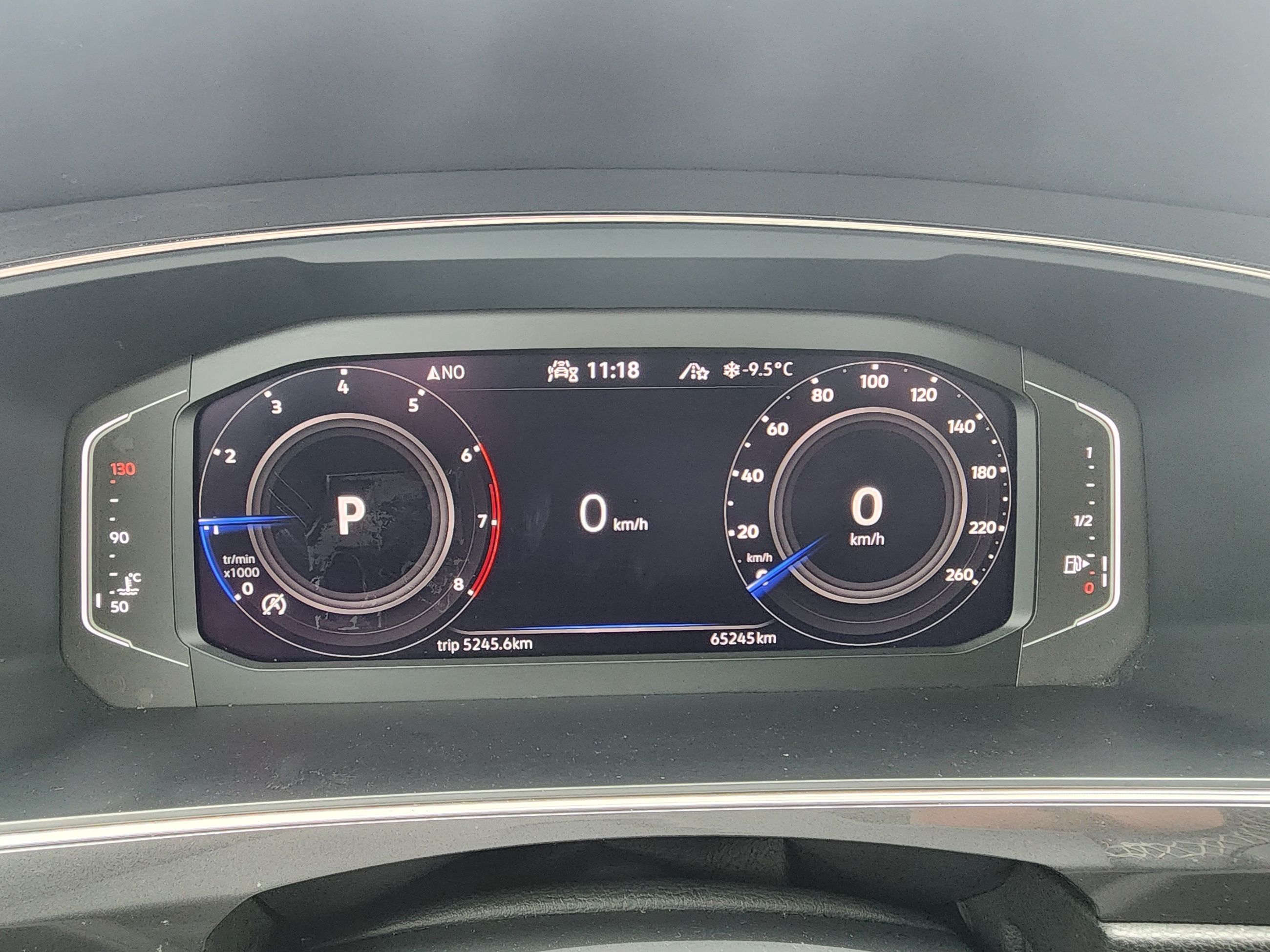 2023 Volkswagen Tiguan Comfortline 4MOTION