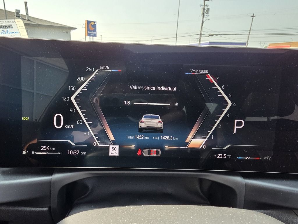 2024 BMW 2 Series M240I XDRIVE