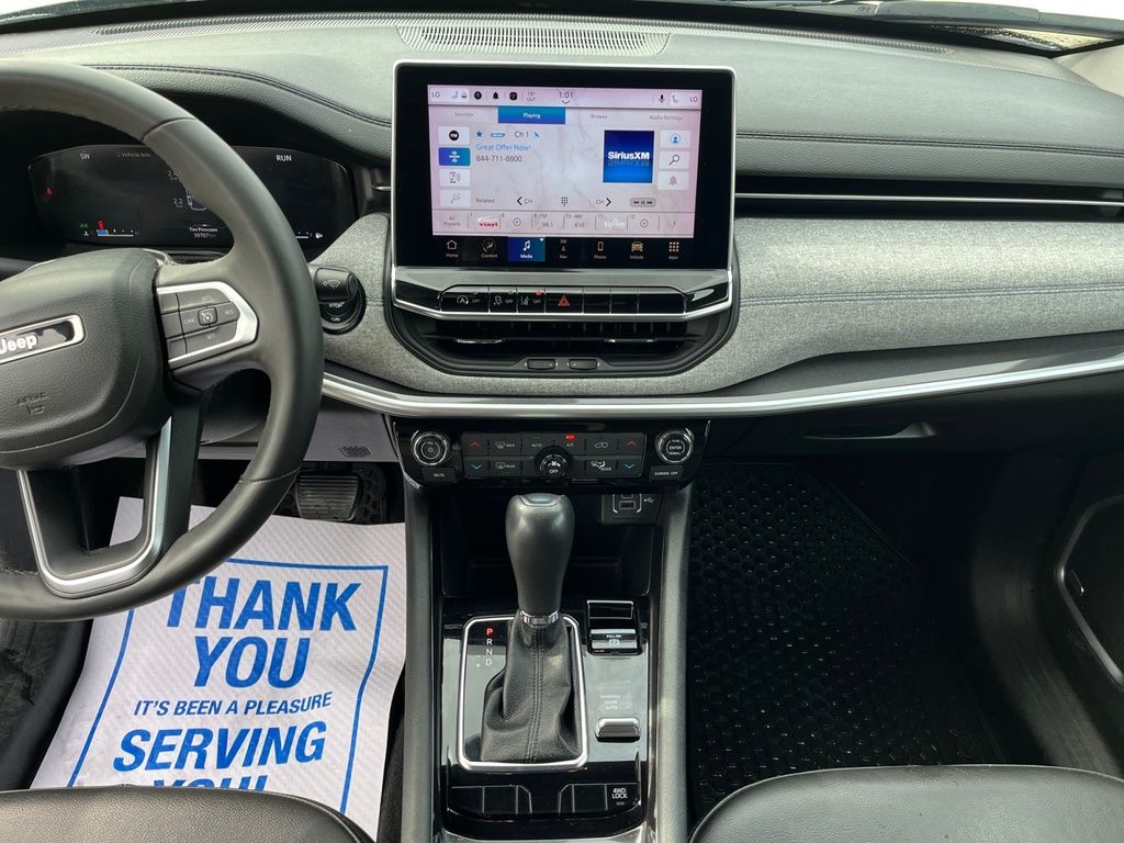 2023 Jeep Compass NORTH