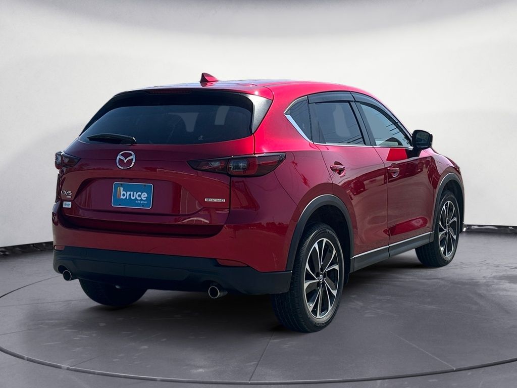 2023 Mazda CX-5 GS