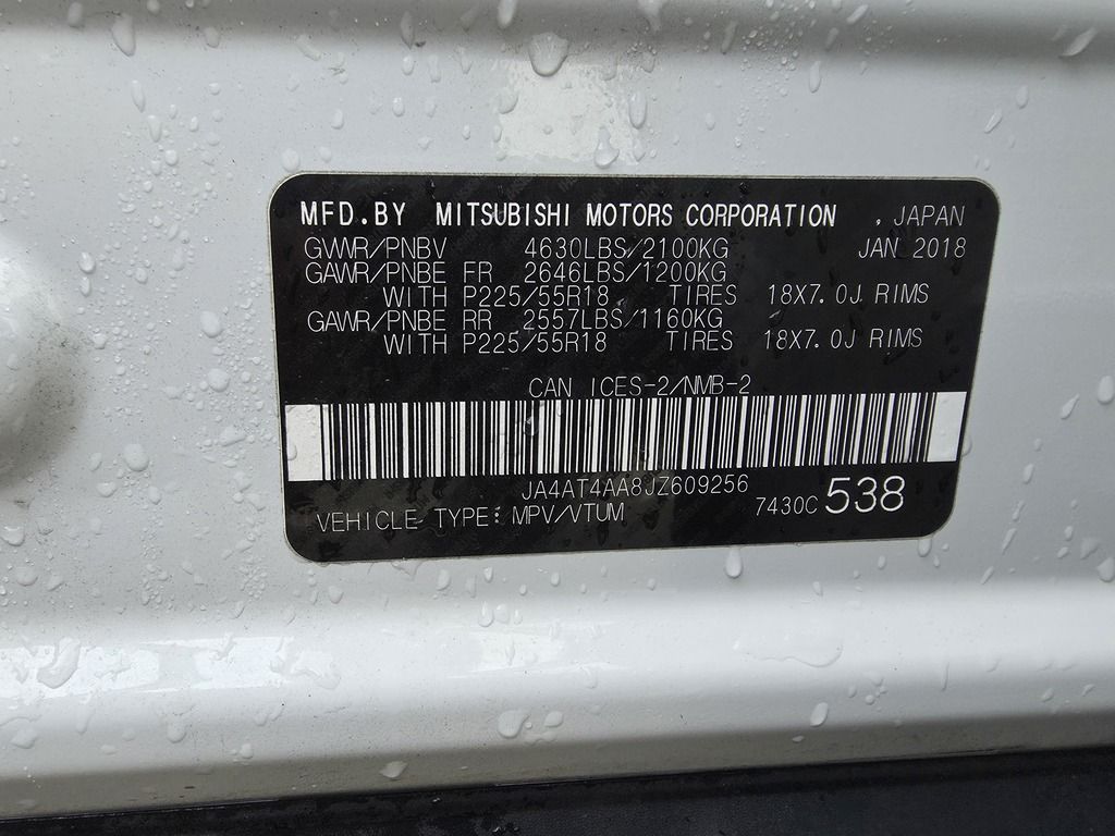 2018 Mitsubishi Eclipse Cross SE