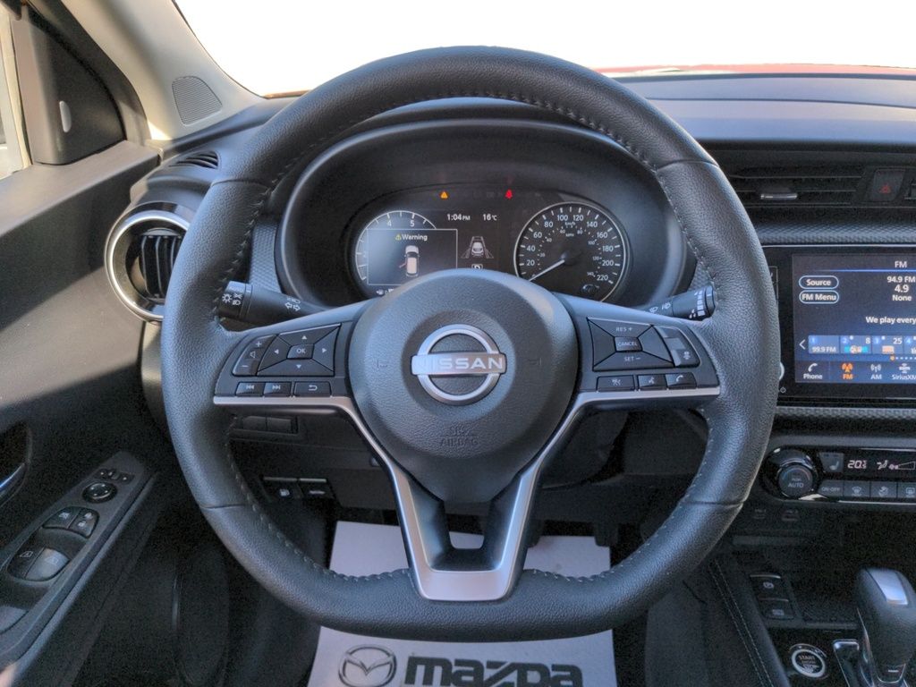 2024 Nissan Kicks SV