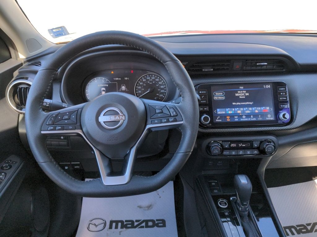 2024 Nissan Kicks SV