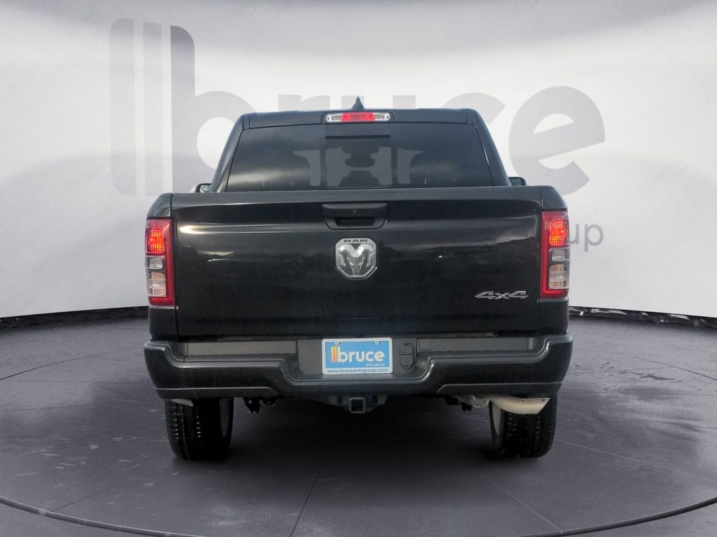 2024 Ram 1500 TRADESMAN