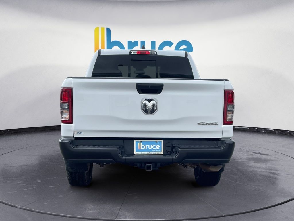 2024 Ram 1500 TRADESMAN