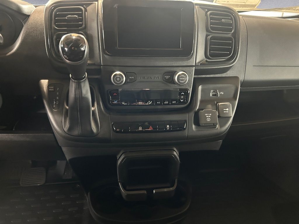 2025 Ram ProMaster Cargo Van TRADESMAN