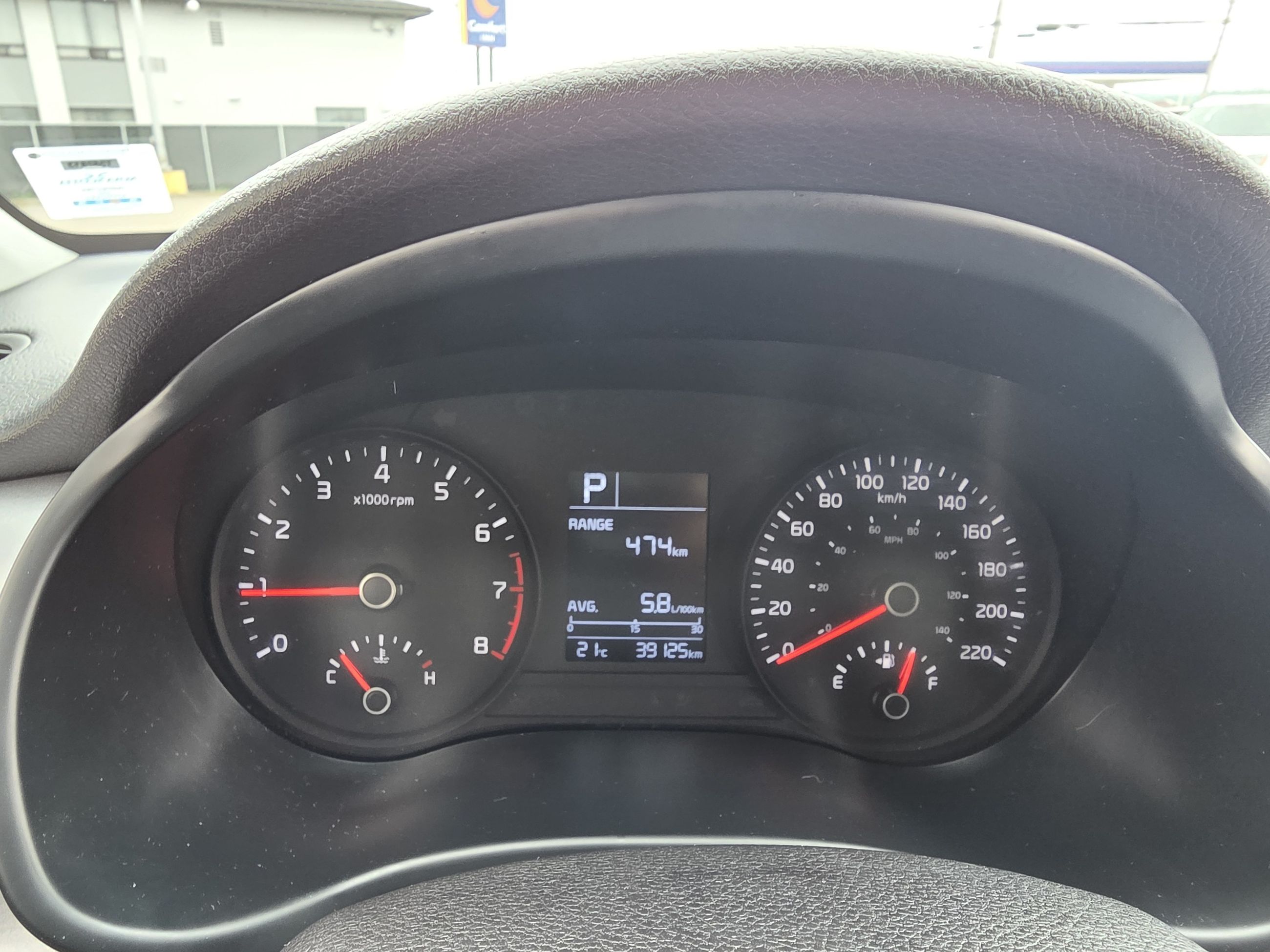 Kia Rio 5-door LX+ 2023