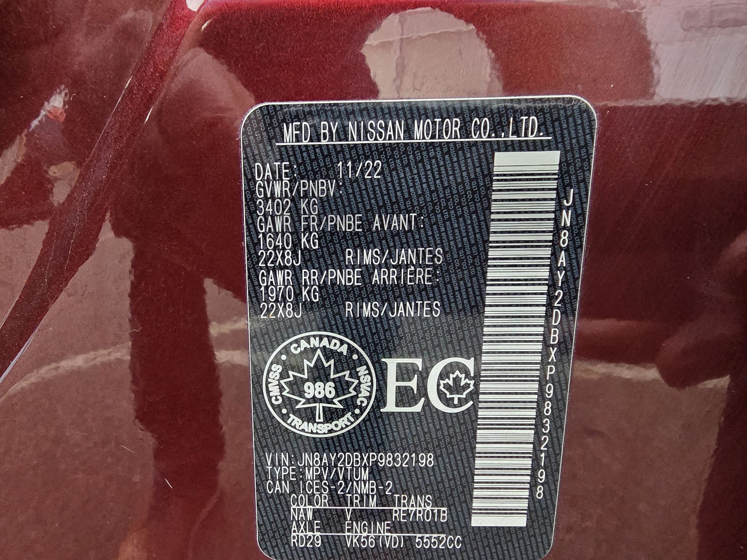 2023 Nissan Armada PLATINUM