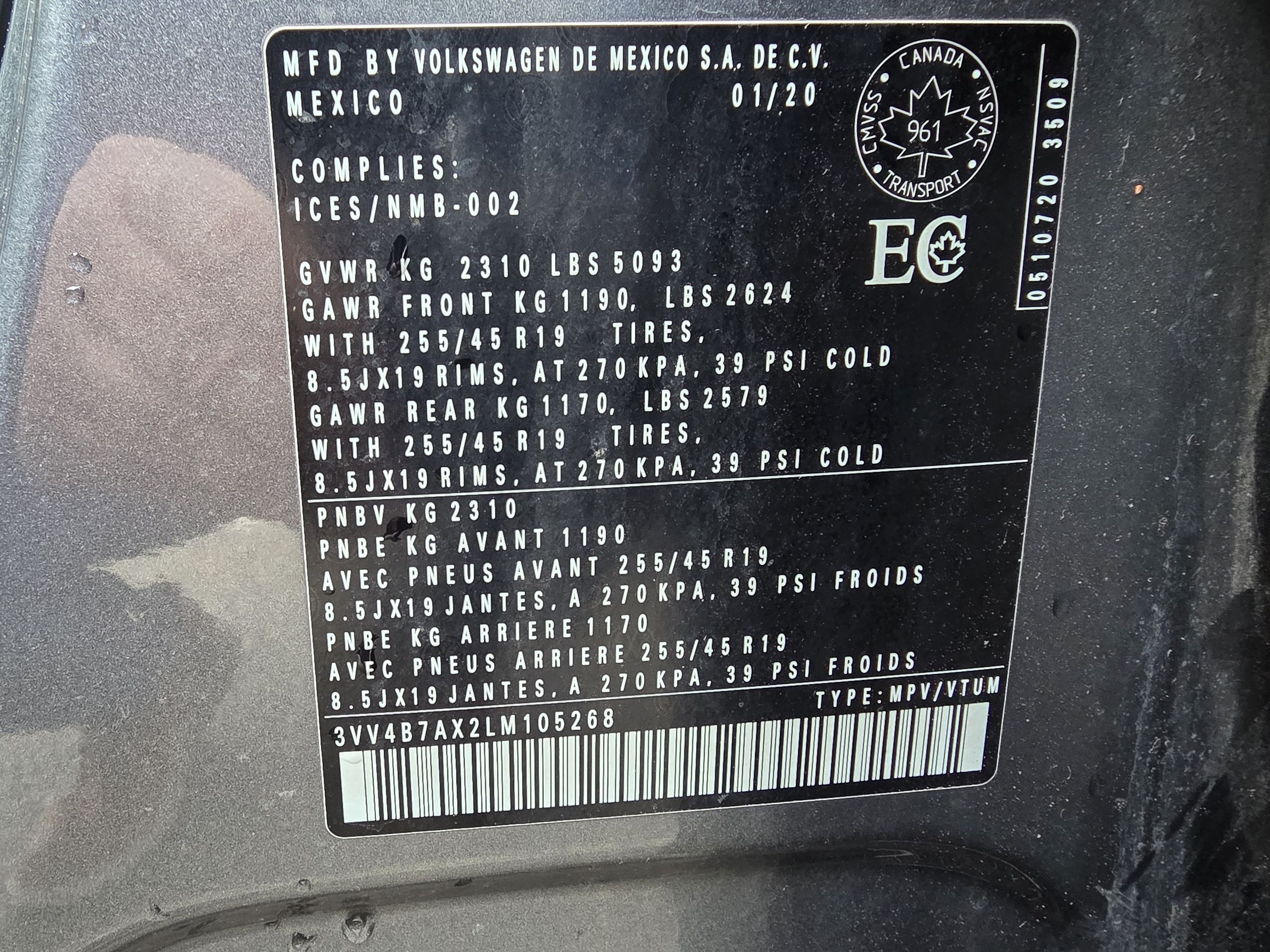 2020 Volkswagen Tiguan HIGHLINE